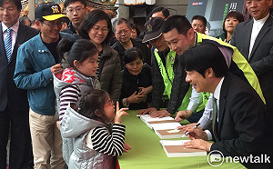 韓國瑜不考慮2020？  賴清德再叫陣：期待「君子之爭」