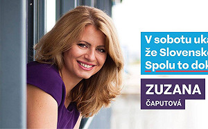斯洛伐克大選 反貪腐查普托娃當選成為首位女總統