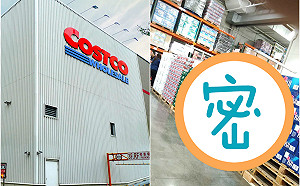 奧客無極限！大媽逛好市多「一個舉動」…上萬人瞬間怒了