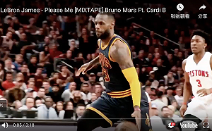 NBA／少了你該怎麼辦　湖人隊證實詹皇真的關機了(影)