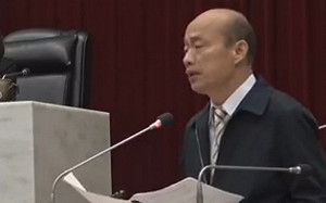 不是愚人節玩笑？韓國瑜：不接受一國兩制