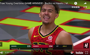 NBA／新人王是我！老鷹超級菜鳥10天內2度絕殺比賽(影)