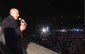 土耳其執政黨地方選舉重挫！安卡拉變天 伊斯坦堡也不保