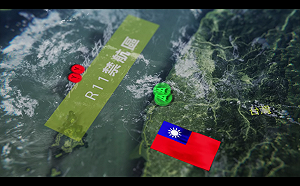 軍機越線   陸專家稱因應台獨聯手他國干涉  官媒批台渲染