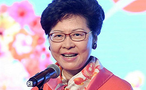 逃犯條例修訂草案週三首讀 香港特首：不撤回要盡快審議