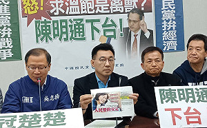 陳明通諷韓國瑜「豬狗禽獸」 藍委怒批：撿到槍把人民當共匪打