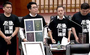 直播》陳明通影射為「禽獸」 韓國瑜怒火中燒抨擊「眼瞎」