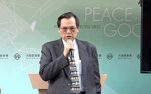 直播》禽獸說砲轟韓國瑜 陳明通召開記者會說明