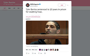 以儆效尤！《決勝時刻》假報警案主犯重判20年