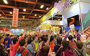 新北市推春遊補助專屬優惠！每人每晚最高補助500