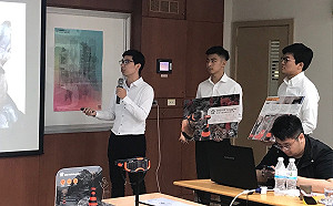 5G技術來了！她顧及身障者尊嚴　研發「會找人」的廁所