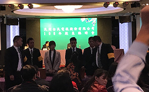 (影)表示異議！民視推舉新董事長 田再庭質疑臨董會合法性