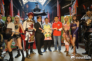 橘子集團也瘋媽祖　結合大甲鎮瀾宮推「beanfun! 媽祖趣遶境」