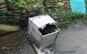 超商遭竊的ATM找到了  只剩空殼126萬現金全無