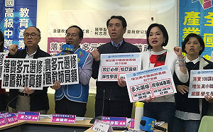 108課綱將上路、教師恐忙翻　教團籲增置高中職教師員額