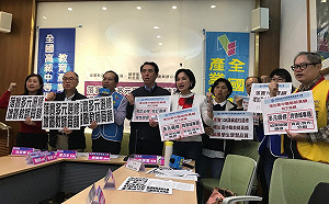 新課綱上路教團籲增教師員額　教育部：一年經費增16億