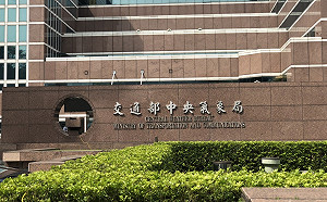 台東地牛翻身不可輕忽！氣象局：3天內恐有規模5的餘震