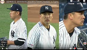 MLB／火球男失靈洋基遭逆轉　田中將大第二勝再等等(影)