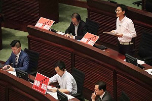 港逃犯條例修訂下午首讀 7月前通過機率大