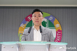 柯文哲組民眾黨  民進黨要他尊重這段歷史