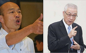 延期！原訂4月5日「吳韓會」 韓國瑜盼訪美返國再談