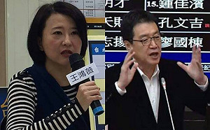 被控剪接韓國瑜錄音拉票  王鴻薇：勿黨內互打、不實指謫