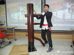 國際詠春拳冠軍黎懿徵赴亞東技院講座  台灣葉問小展身手