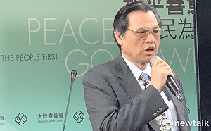 陳明通：失去主權，拚來的經濟只是鏡花水月