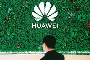 中國資訊產品禁用將擴大 約束地方政府也跟進