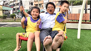 （影）屏東共融公園兒童節試營運 潘孟安：縣長阿伯會繼續拚