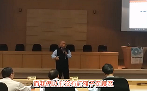 （影）石虎太多才會被車撞死？動保團體用力打臉議員韓茂賢