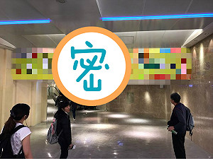 桃機新裝飾走「光南風」？民眾嚇傻：台灣美學基礎原色