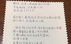 (影)2歲孩母親寫公開信籲拒絕一國兩制 韓國瑜拒收：別放我桌上