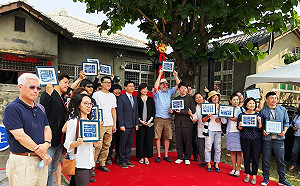 高雄觀光新亮點　全國首座「眷村民宿」正式營運