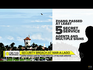 諜影幢幢？中國女子闖川普度假地 FBI調查是否與北京有關