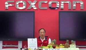 有意競選總統？郭台銘：我不是老鼠  是大老虎