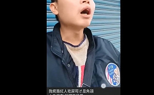 「吃屎哥」揚言炸總統府  遭警逮捕先吃「牢飯」