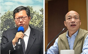 韓粉退散？臉書投票顯示 鄭文燦比韓國瑜表現得更出色