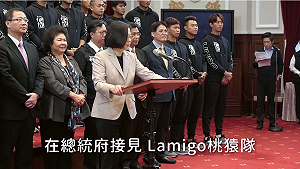 (影)二度接見Lamigo滷肉飯吃到飽 蔡英文再提棒球運動三箭