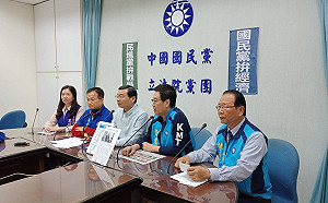 換上「自己人」？ 藍委要蘇揆專案報告公股行庫人事大震