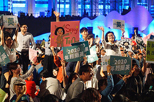 學生自發挺英活動 對賴清德挑戰初選三緘其口不評論