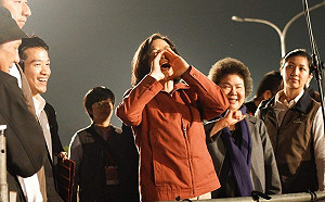 蔡總統：台灣人決定自己國家未來  是我身為總統的使命