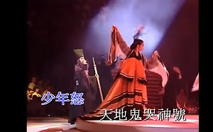 暗喻六四？中國全面下架張學友「人間道」