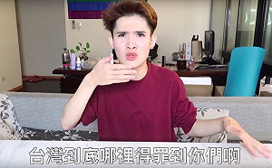 台灣是鬼島？網紅列4點證明「台人超幸福」破萬人讚爆