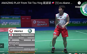 羽球／阻斷戴資穎3連霸　山口茜打算這樣做(影)