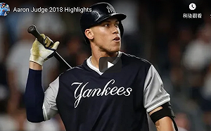 MLB／法官終於開炸貢獻雙響　佛雷瑟3分彈洋基逆轉金鶯(影)