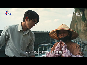 管仁健觀點》我們與「惡等於台語」的距離？