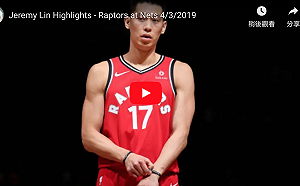 NBA／林書豪首度沒出賽　暴龍延長賽勝熱火(影)