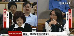 批民進黨消費二二八事件！立委：在場的人誰經歷過這些？