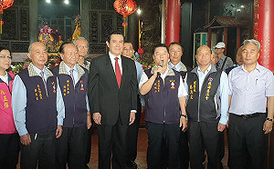 支持黨徵召韓國瑜角逐2020總統大選？ 馬英九不表態快閃離開